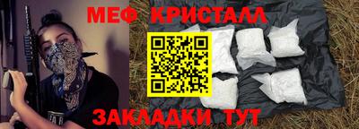 героин Камышлов