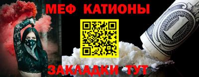 героин Камышлов
