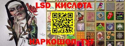 героин Камышлов