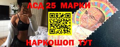 героин Камышлов
