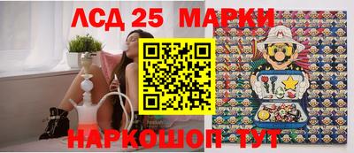 мяу мяу мука Канаш