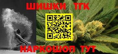 индика Кандалакша