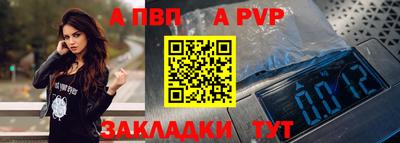 героин Камышлов
