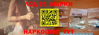 мяу мяу мука Канаш