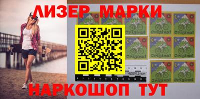 индика Кандалакша