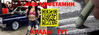 индика Кандалакша