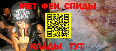 индика Кандалакша