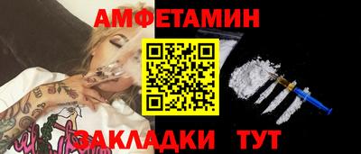 индика Кандалакша