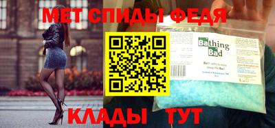 индика Кандалакша