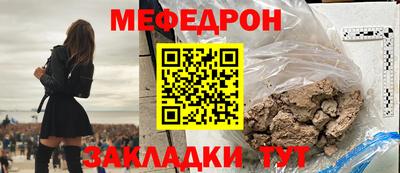 индика Кандалакша