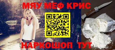 героин Камышлов